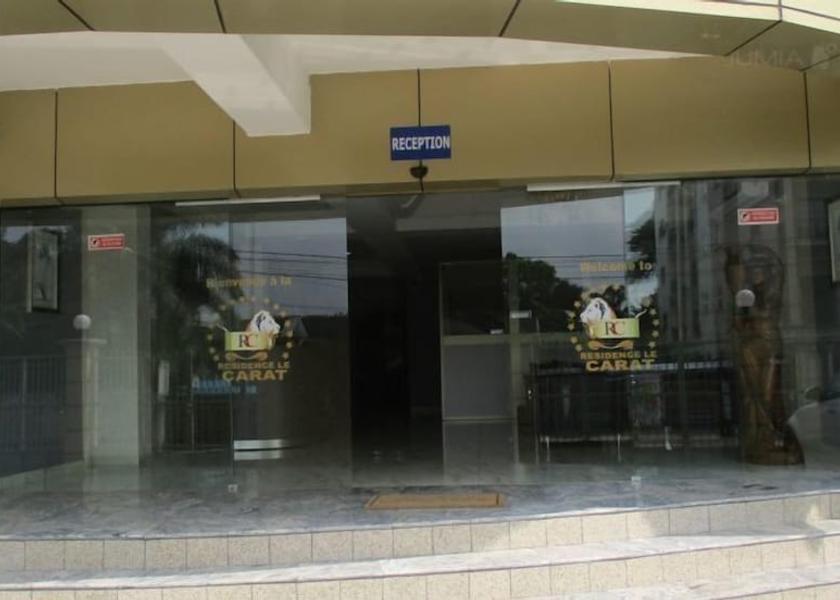  Douala Entrance