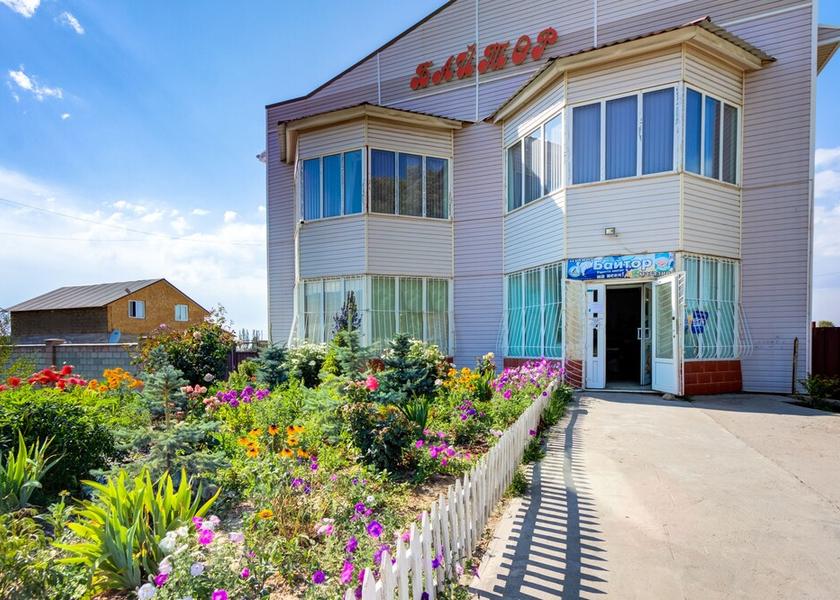 Issyk-Kul Region Karakol Exterior Detail