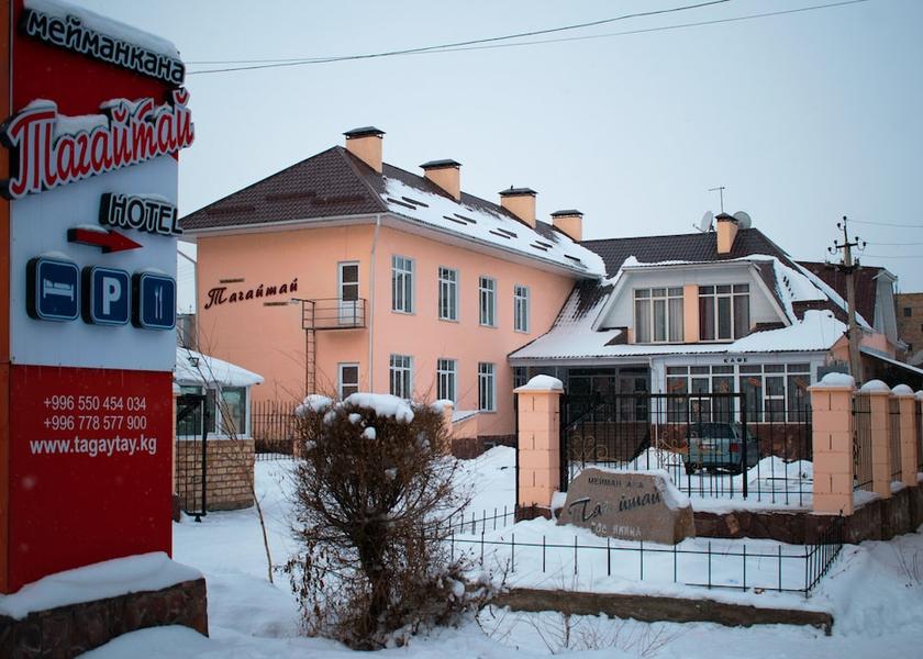 Issyk-Kul Region Karakol Exterior Detail