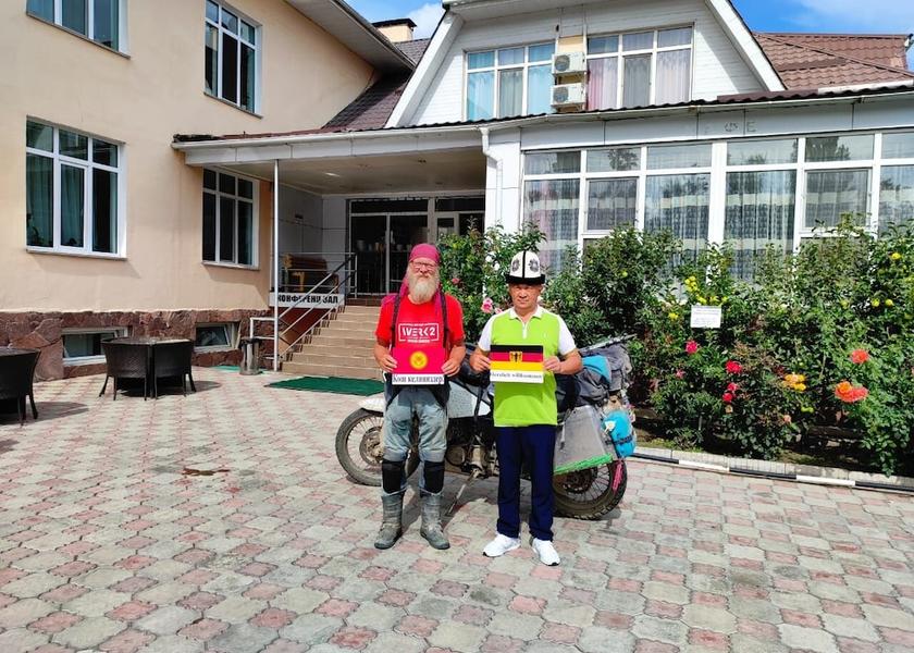 Issyk-Kul Region Karakol Facade