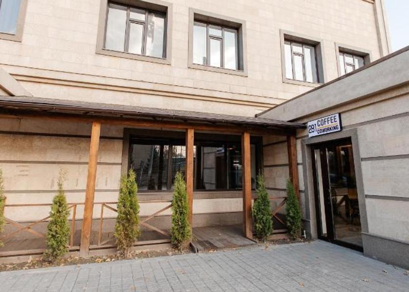  Bishkek 