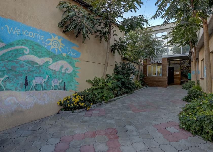  Bishkek Exterior Detail