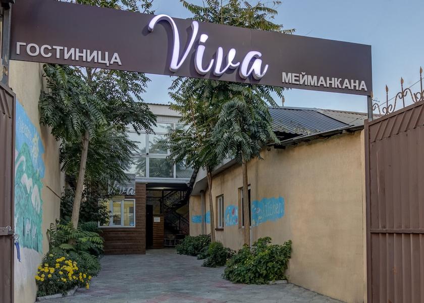  Bishkek Entrance