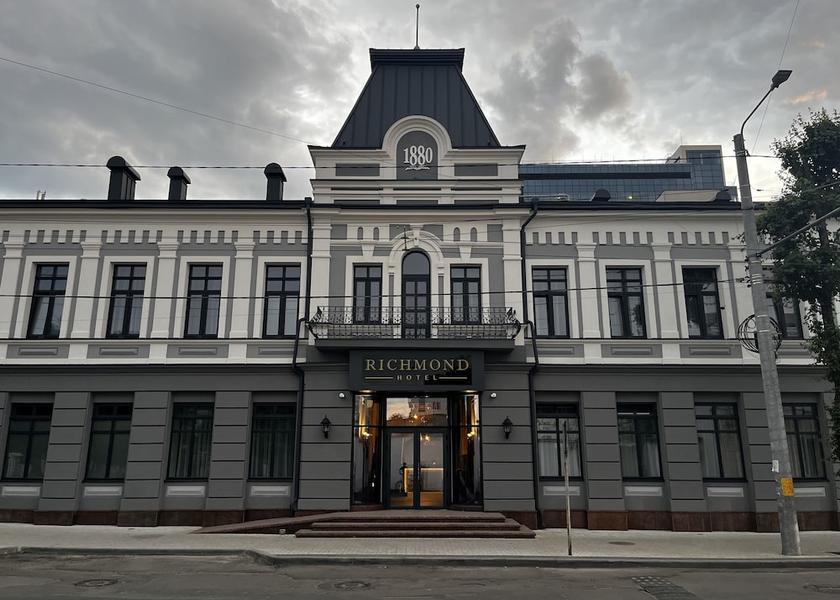  Chisinau Primary image