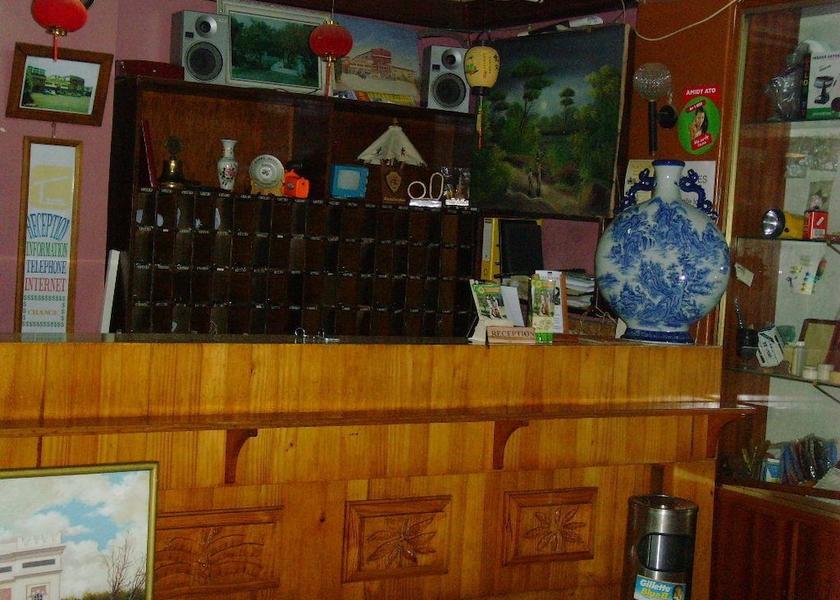  Antsirabe Reception