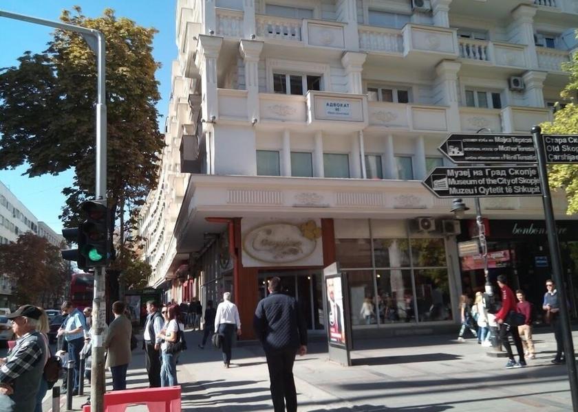  Skopje Exterior Detail