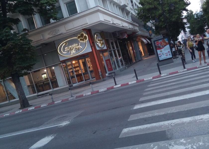  Skopje Exterior Detail