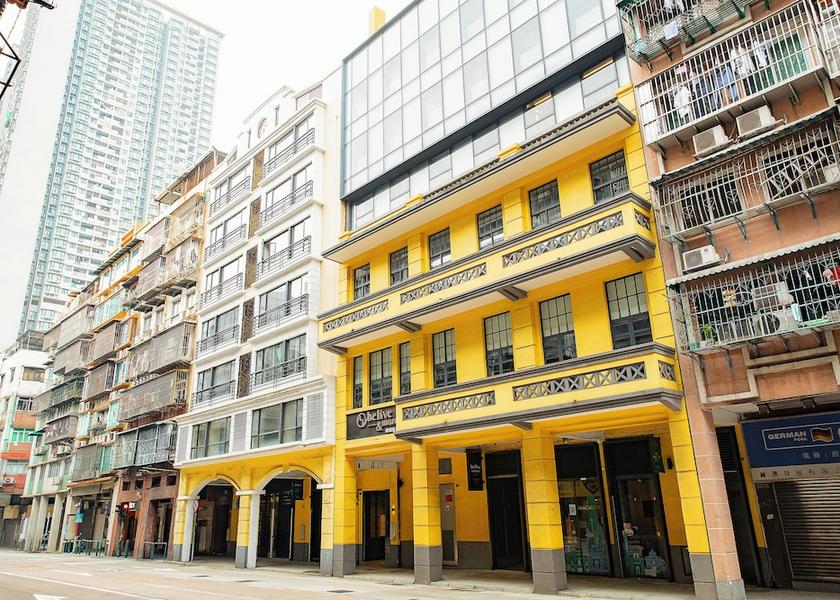  Macau Exterior