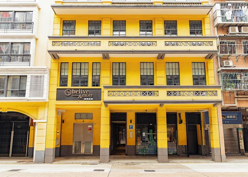  Macau Exterior