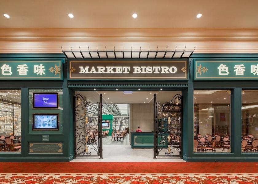  Cotai Breakfast buffet