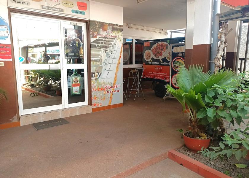  Lome Interior Entrance