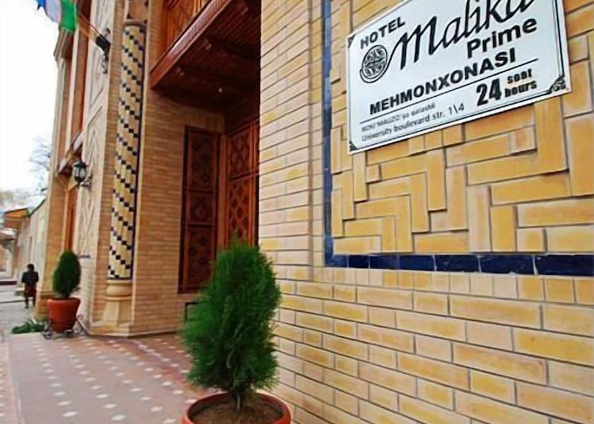  Samarkand Exterior Detail