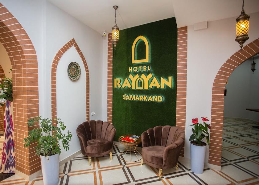Samarkand Region Samarkand Lounge