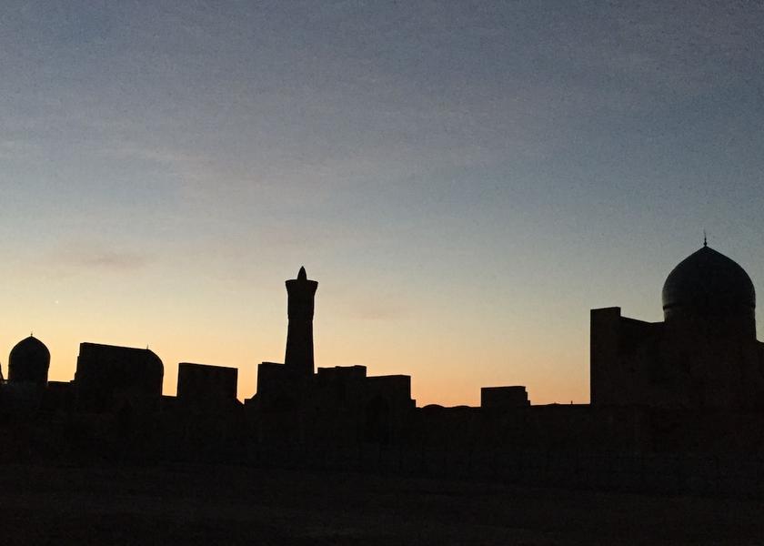  Bukhara Point of interest