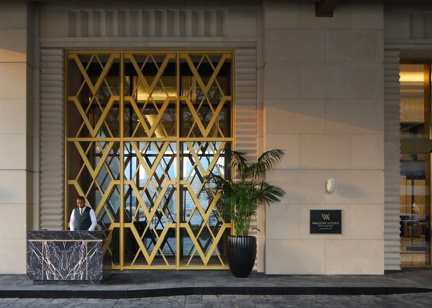  Doha Facade
