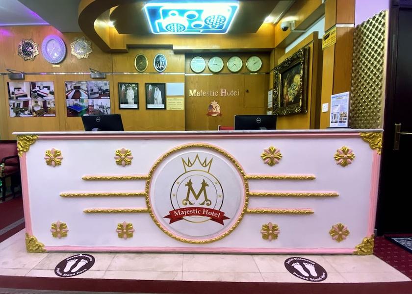  Doha Reception