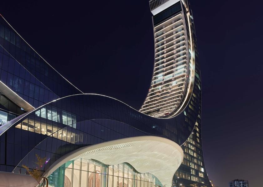  Doha Meeting facility