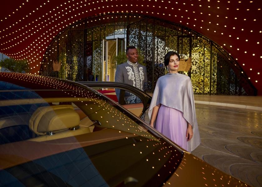  Doha Entrance