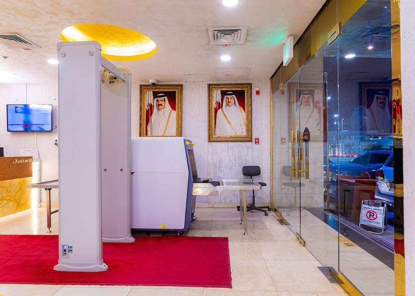  Doha Reception Hall