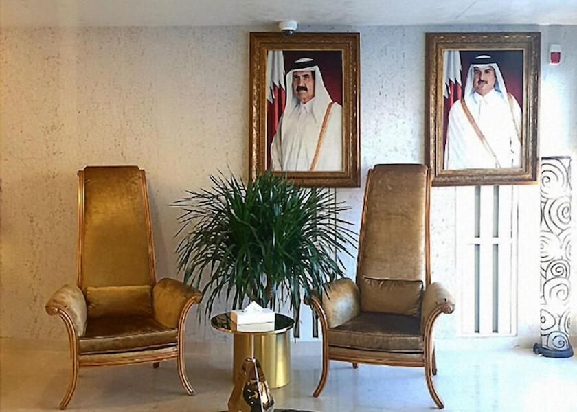  Doha Reception