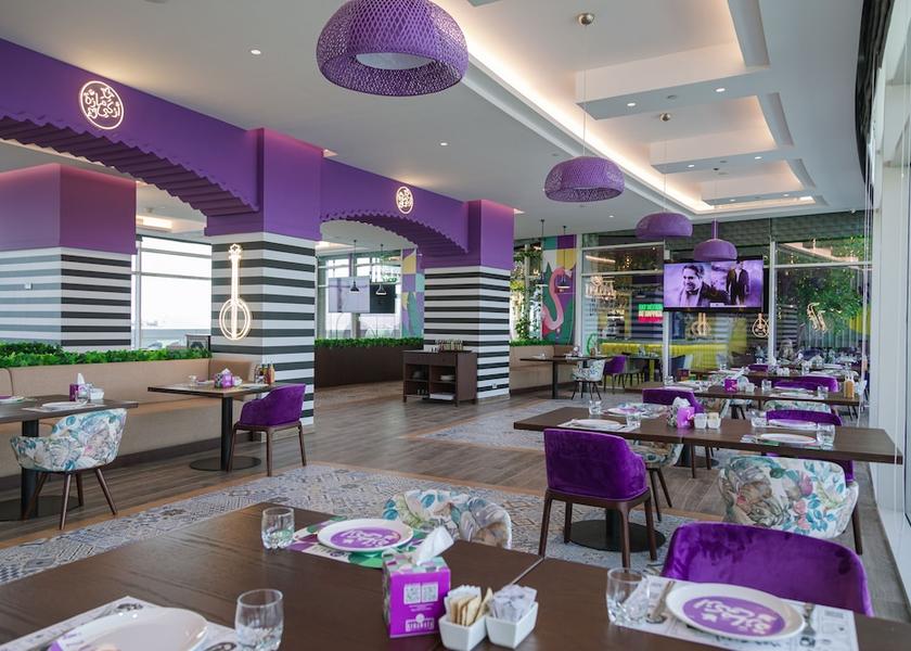 Doha Terrace