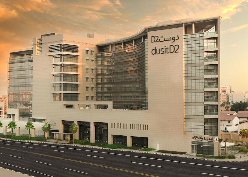  Doha Primary image