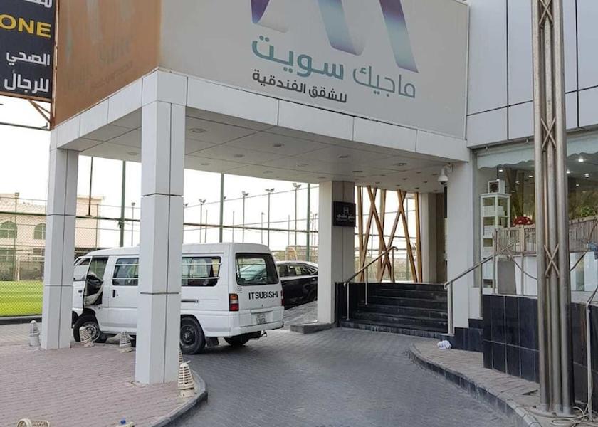  Abu Halifa Exterior Detail