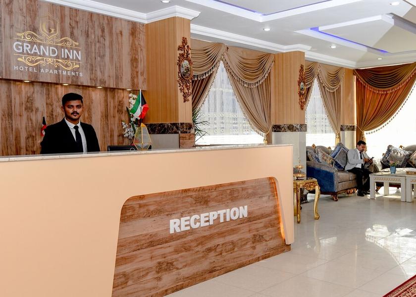  Mahboula Reception