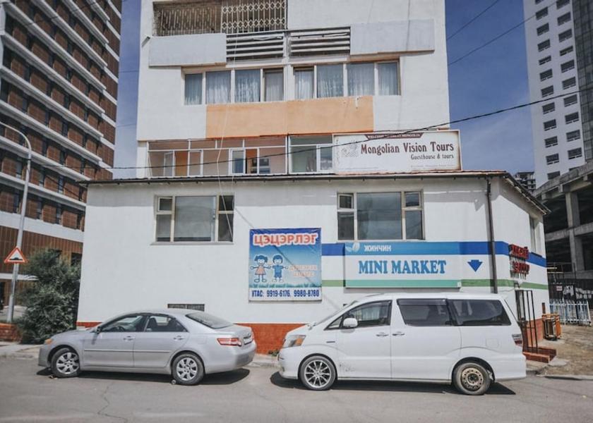  Ulaanbaatar Entrance
