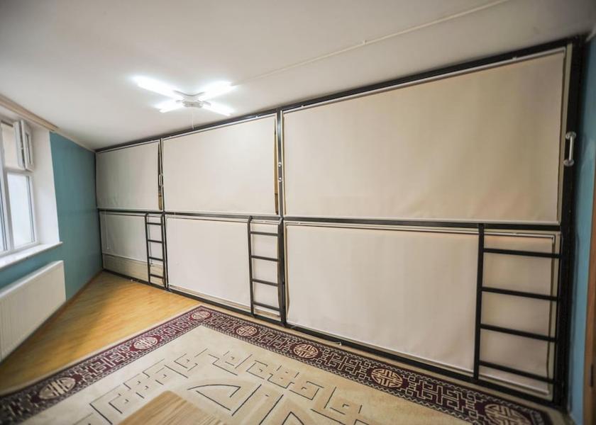  Ulaanbaatar Room