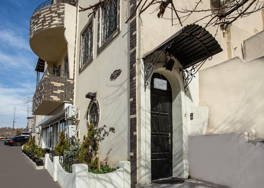  Yerevan Exterior