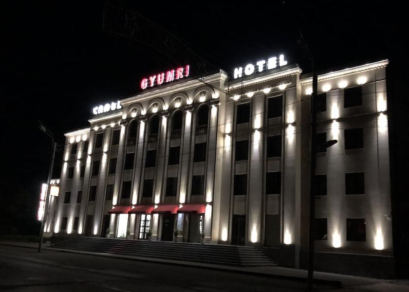  Gyumri Facade