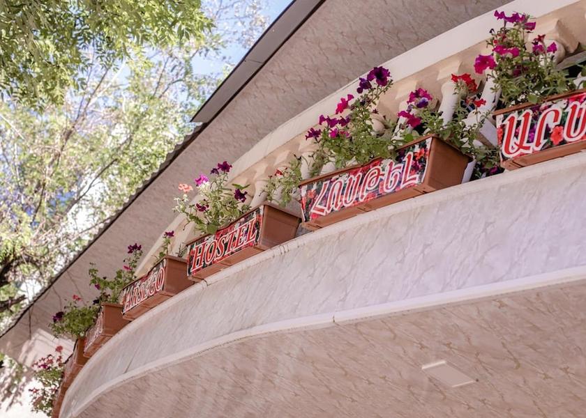  Vanadzor Exterior Detail