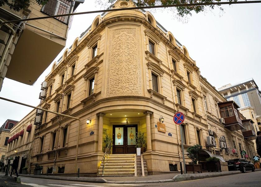  Baku Front of property