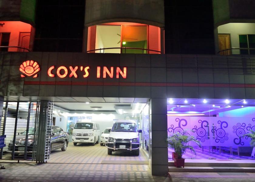 Chittagong Division Cox's Bazar Exterior Detail