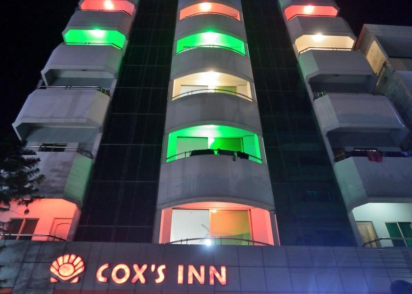 Chittagong Division Cox's Bazar Exterior Detail