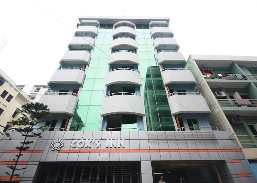 Chittagong Division Cox's Bazar Facade