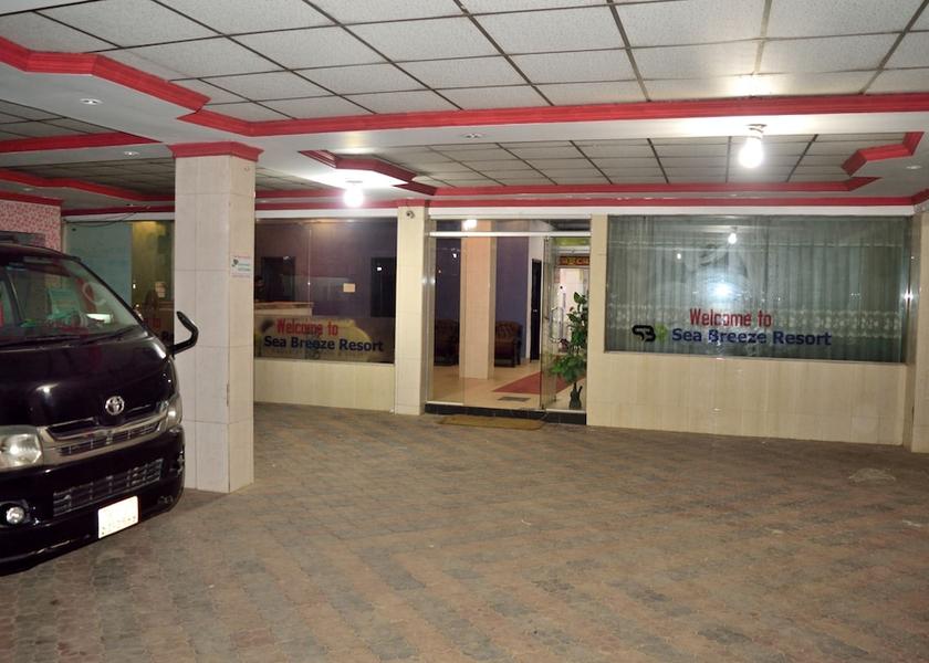  Cox's Bazar Exterior Detail