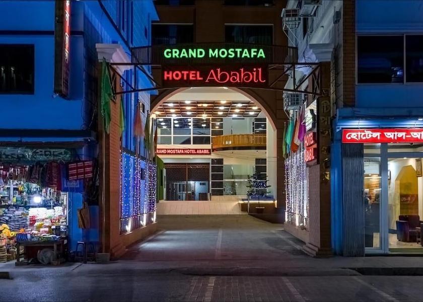  Sylhet Exterior Detail