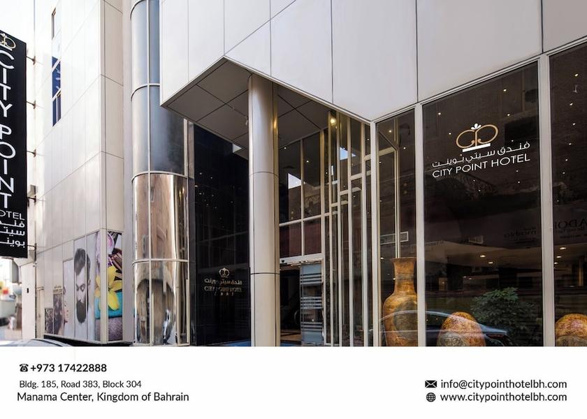 Capital Governorate Manama Front of property