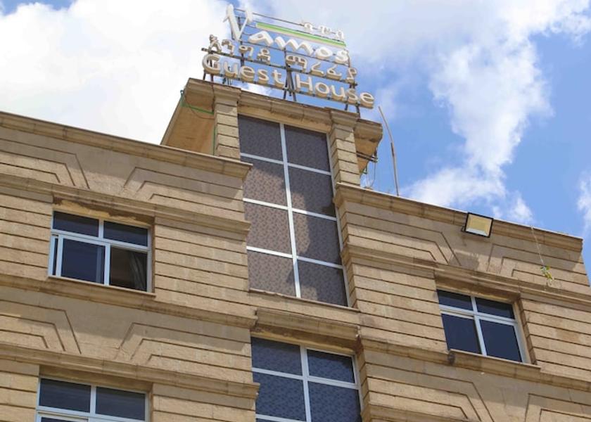 Addis Ababa Addis Ababa Exterior Detail