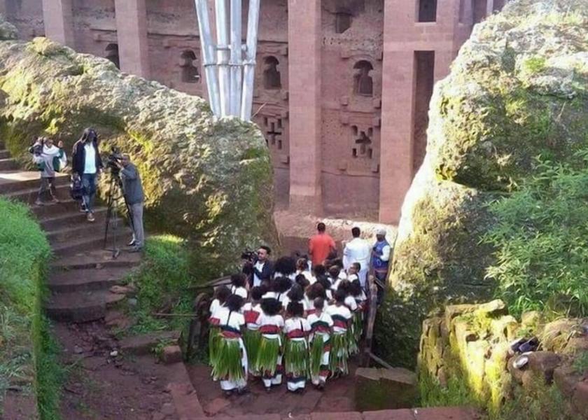  Lalibela Property Grounds