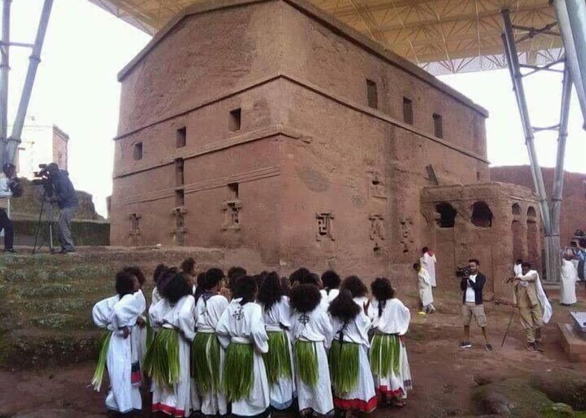  Lalibela Exterior Detail