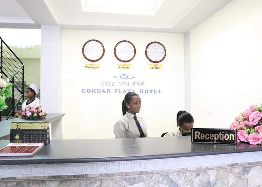 Check-in Check-out Kiosk