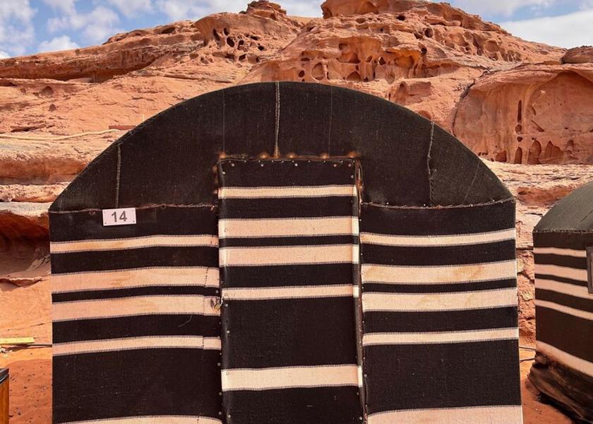 Aqaba Governorate Wadi Rum Exterior Detail