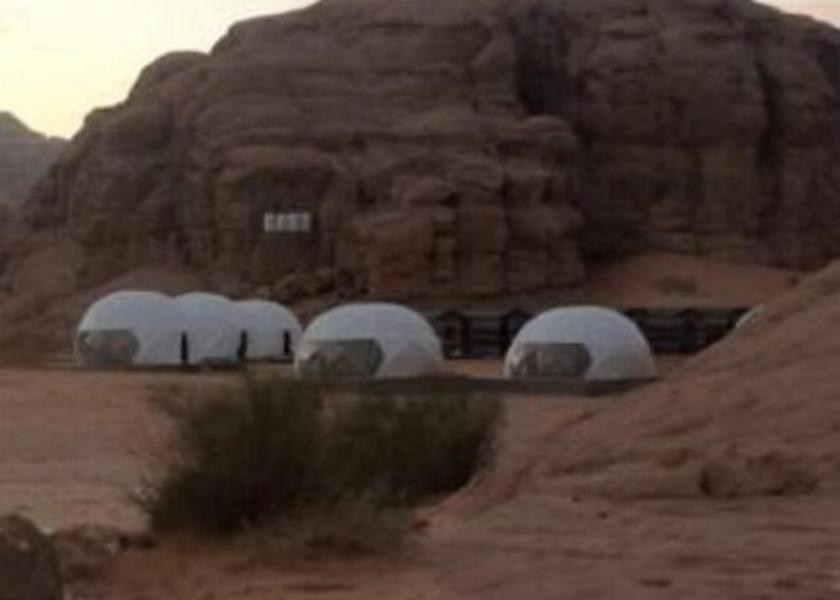 Aqaba Governorate Wadi Rum Facade