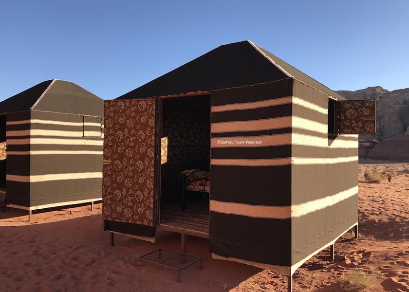 Aqaba Governorate Wadi Rum Room