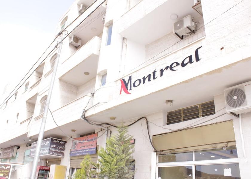 Ma'an Governorate Wadi Musa Facade