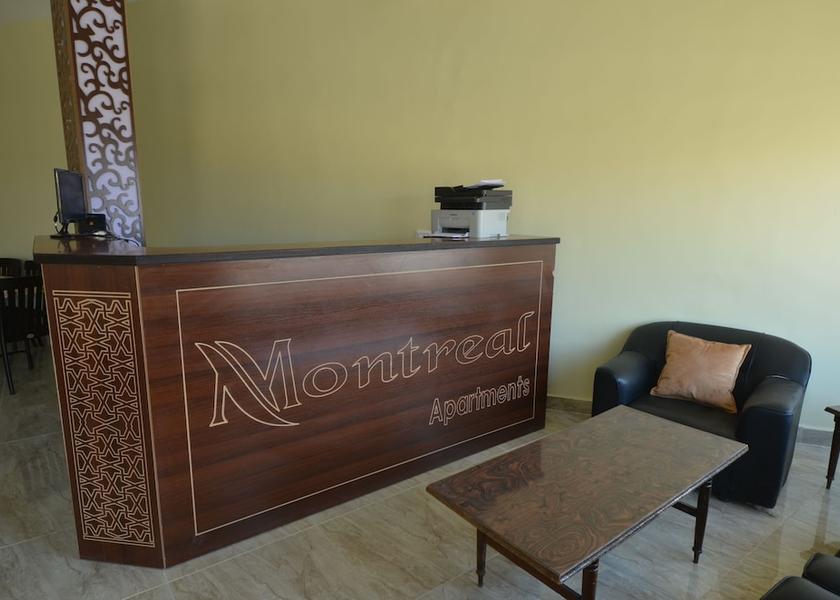 Ma'an Governorate Wadi Musa Reception