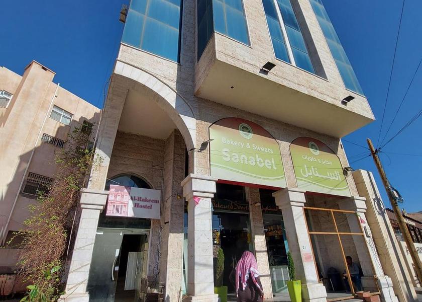 Ma'an Governorate Wadi Musa Exterior view
